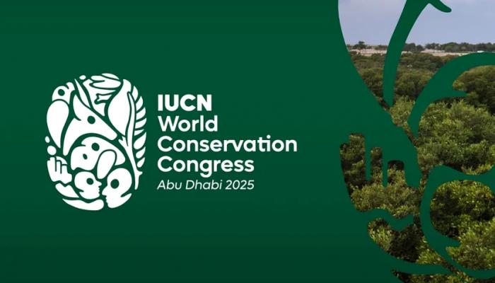 المؤتمر العالمي للحفاظ على الطبيعة 2025