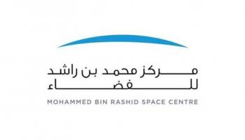 مركز محمد بن راشد للفضاء