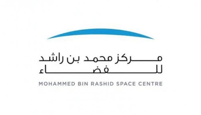 مركز محمد بن راشد للفضاء