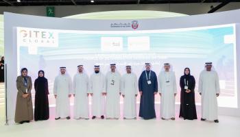 هيئة زايد لأصحاب الهمم