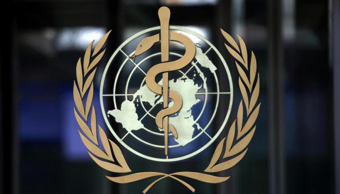 منظمة الصحة العالمية