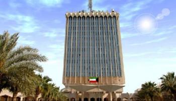 تلفزيون الكويت