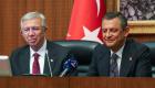 Mecliste kritik buluşma! Özgür Özel ve Mansur Yavaş bir araya geldi