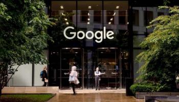 غوغل - أرشيفية