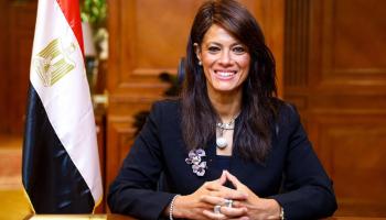 الدكتورة رانيا المشاط، وزيرة التخطيط والتنمية الاقتصادية والتعاون الدولي المصرية