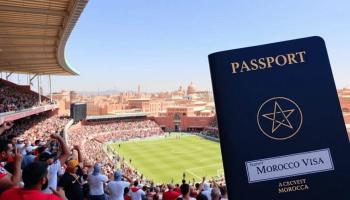 شروط السفر إلى المغرب خلال كأس أمم أفريقيا 2025