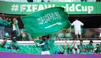 السعودية في كأس العالم