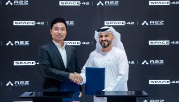 توقيع مذكرة التعاون