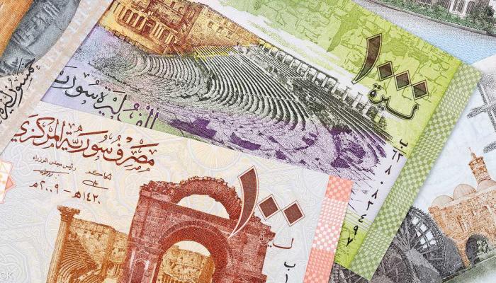 الليرة السورية 