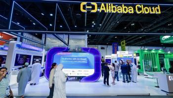 جانب من مشاركة «علي بابا كلاود» في جيتكس غلوبال 2025