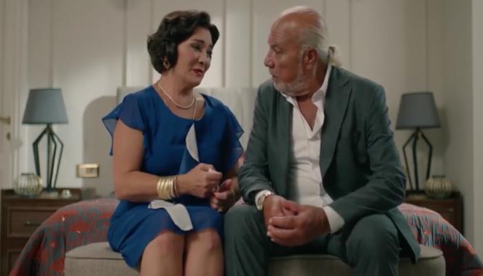 لقطة من مسلسل "سلمى" الحلقة 47