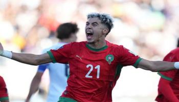 منتخب المغرب