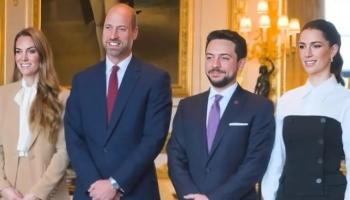 الأمير الحسين والأميرة رجوة والأمير ويليام وكيت ميدلتون