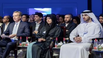 إطلاق المنتدى الاقتصادي العالمي