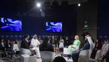 جانب من الجلسة - وام