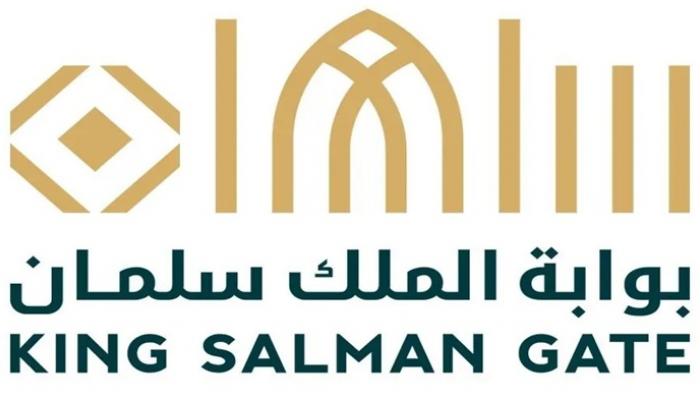 مشروع بوابة الملك سلمان بمكة المكرمة - واس