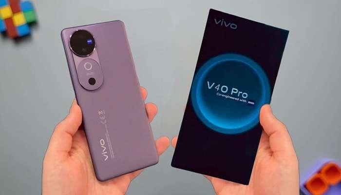 هاتف vivo - أرشيفية 