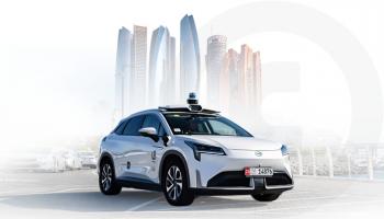 تفوق إقليمي لأبوظبي في النقل ذاتي الحركة