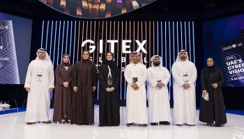 جانب من فعالية إطلاق تقرير «رؤية الإمارات للأمن السيبراني»