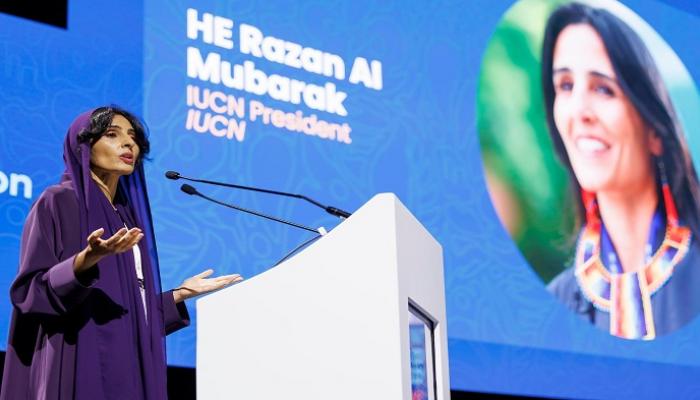 رزان خليفة المبارك رئيسة الاتحاد الدولي لحفظ الطبيعة (IUCN)