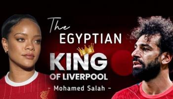 محمد صلاح وريهانا