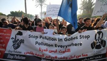 تظاهر آلاف لتفكيك مصنع كيميائي في تونس