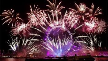 احتفال سيڤنتي وان - تعبيرية