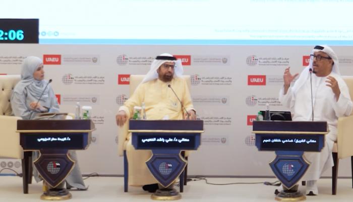 ندوة القدوات المجتمعية بدبي