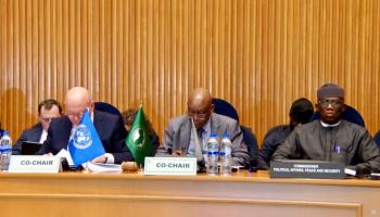 جانب من جلسة المشاورات