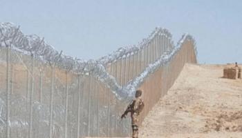 منطقة الحدود بين باكستان وأفغانستان