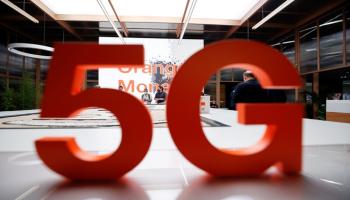 شبكة الجيل الخامس