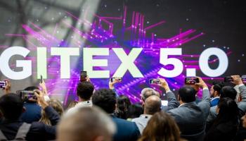 جيتكس غلوبال 2025 - وام