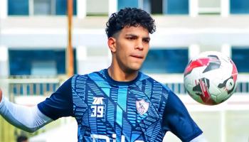 محمد السيد لاعب الزمالك