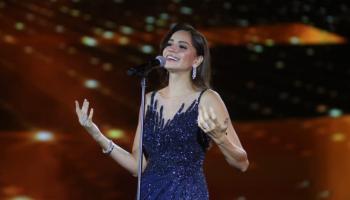 الفنانة آمال ماهر