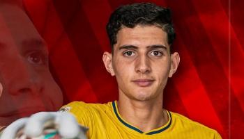 إلياس موعتيق