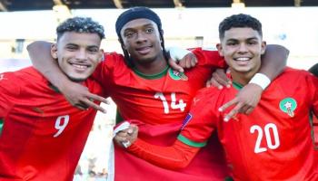 منتخب المغرب للشباب