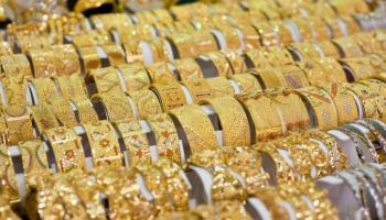 مشغولات ذهبية - أرشيفية