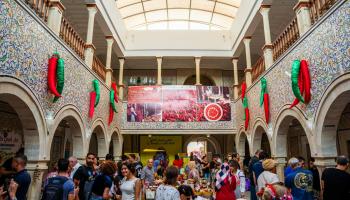 مهرجان الهريسة بنابل التونسية