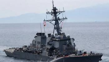 مدمرة أمريكية- أرشيفية