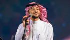 «ليلة عايض» تفتتح موسم الرياض 2025.. احتفاء بالفن السعودي الشاب وسط حضور جماهيري كبير
