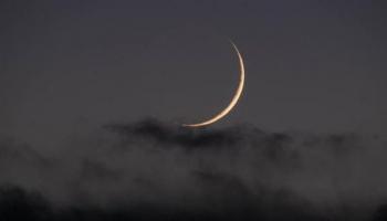 هلال شهر جمادى الأولى - تعبيرية