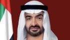 رئيس دولة الإمارات يهنئ ملك المغرب بكأس العالم للشباب