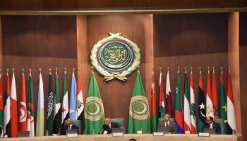 جامعة الدول العربية