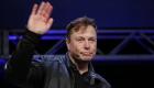 Elon Musk X'te kullanıcı adı satışlarını başlattı