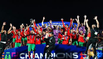 منتخب المغرب للشباب