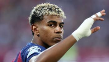 لامين يامال