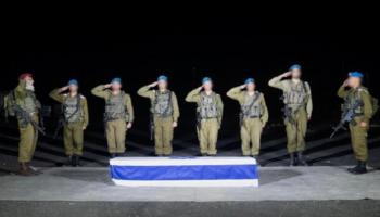 جثة رهينة تسلمتها إسرائيل