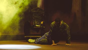 مسرحية «آخر ظهور»