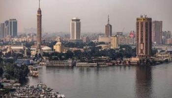 العاصمة المصرية القاهرة