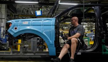 مصنع تابع لشركة صناعة السيارات الأمريكية «فورد»